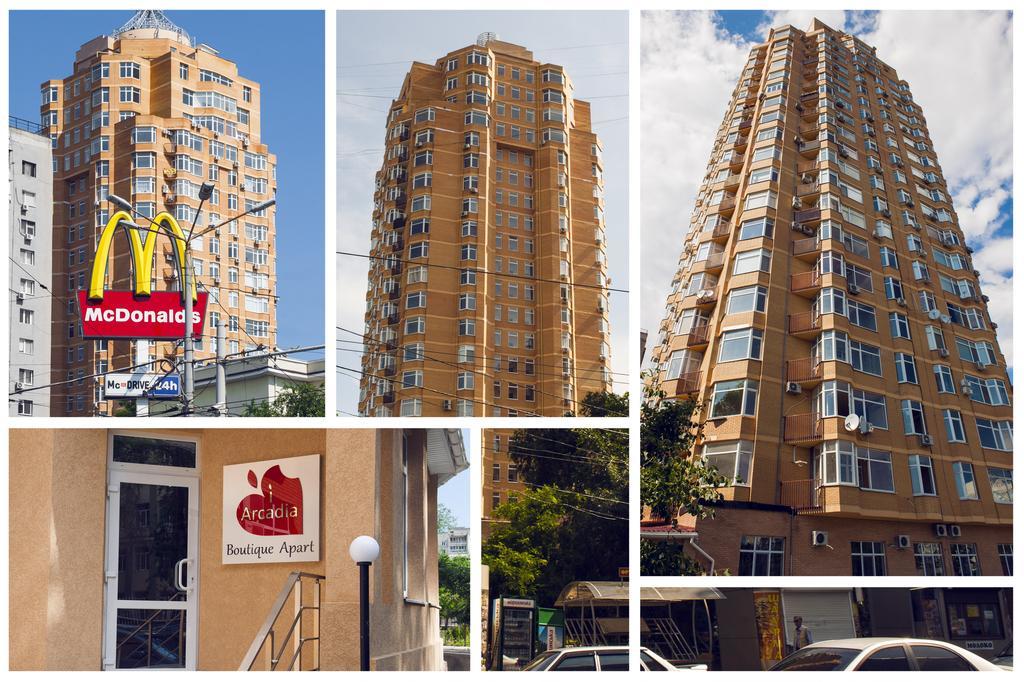 Boutique Apart - Hotel Iarcadia Odessa Exterior foto